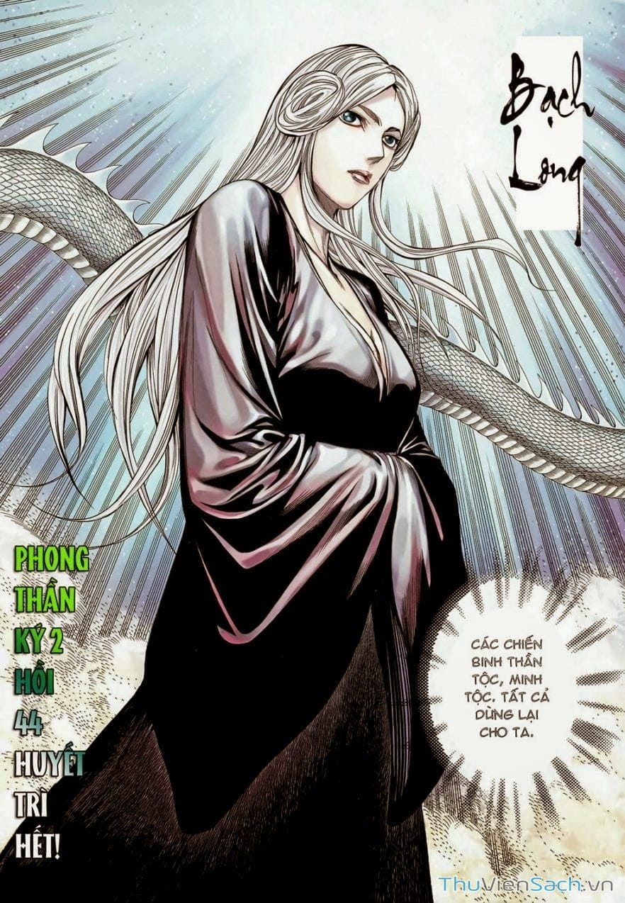 Truyện Tranh Phong Thần Ký trang 4