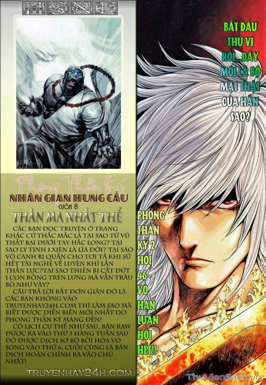 Truyện Tranh Phong Thần Ký trang 4