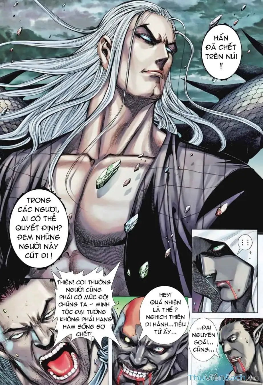 Truyện Tranh Phong Thần Ký trang 4