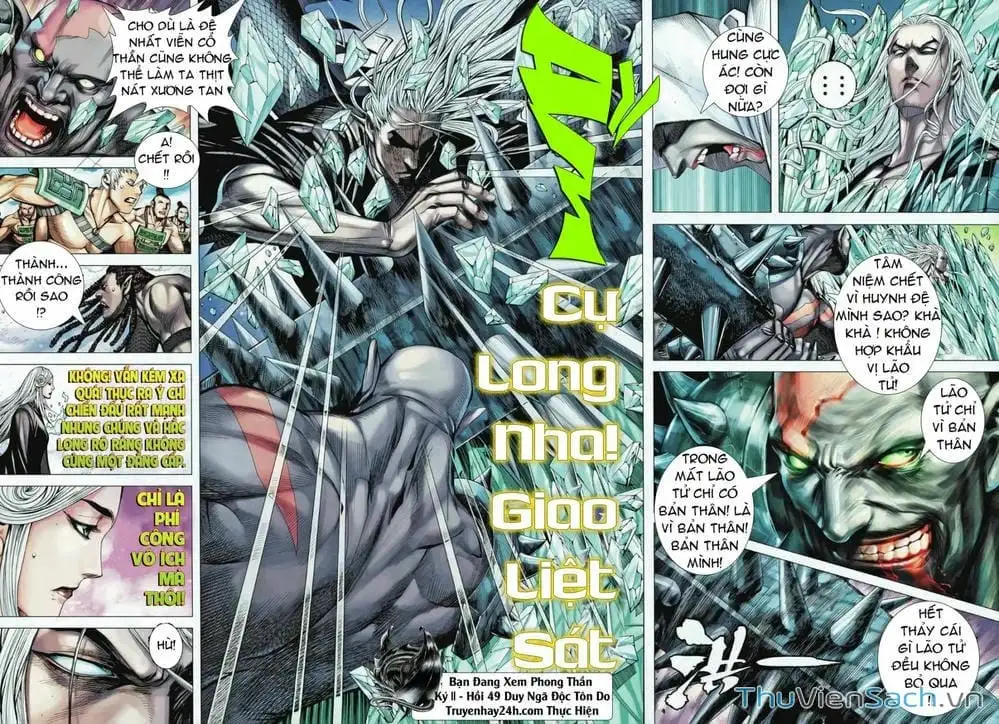 Truyện Tranh Phong Thần Ký trang 4