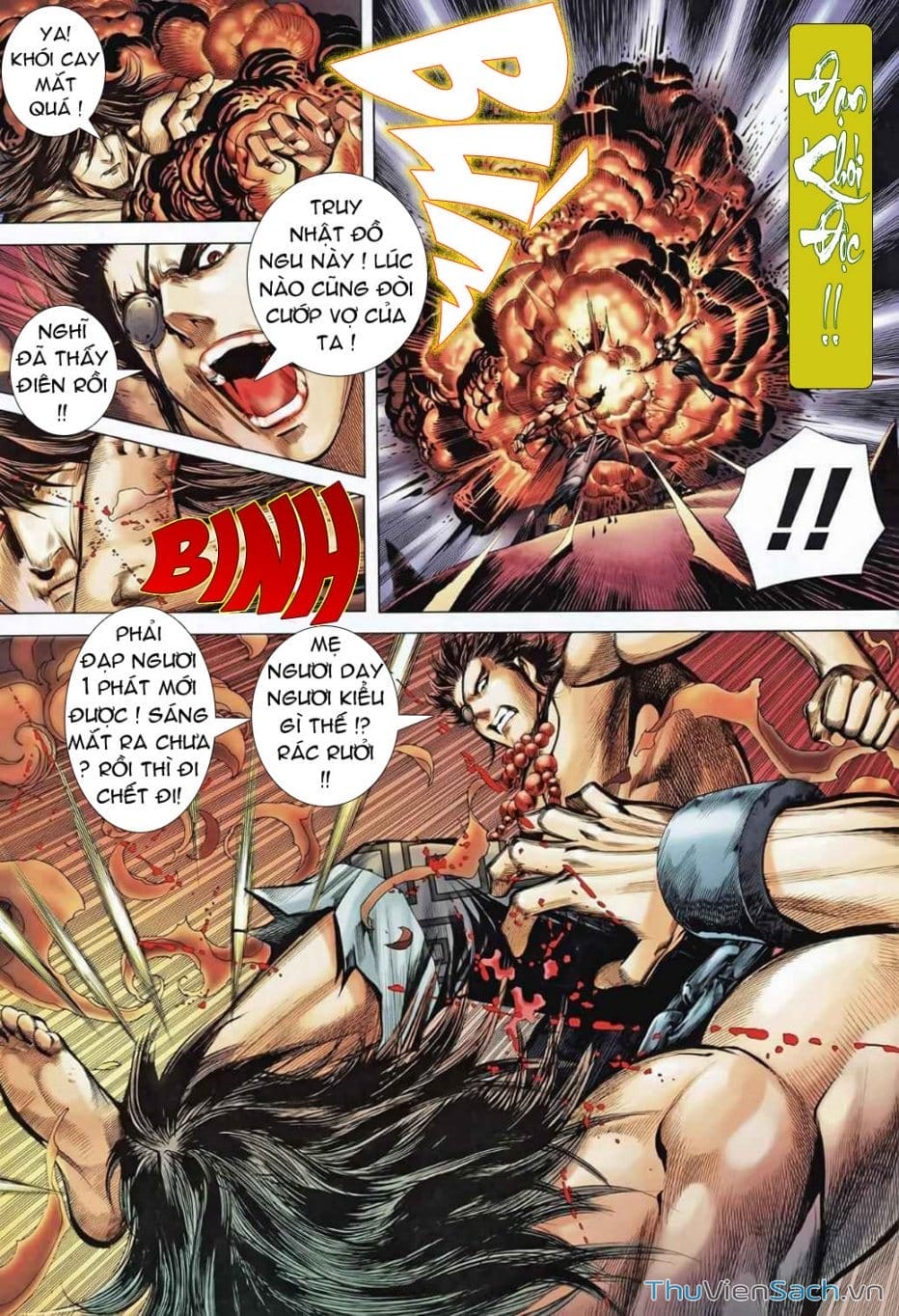 Truyện Tranh Phong Thần Ký trang 4