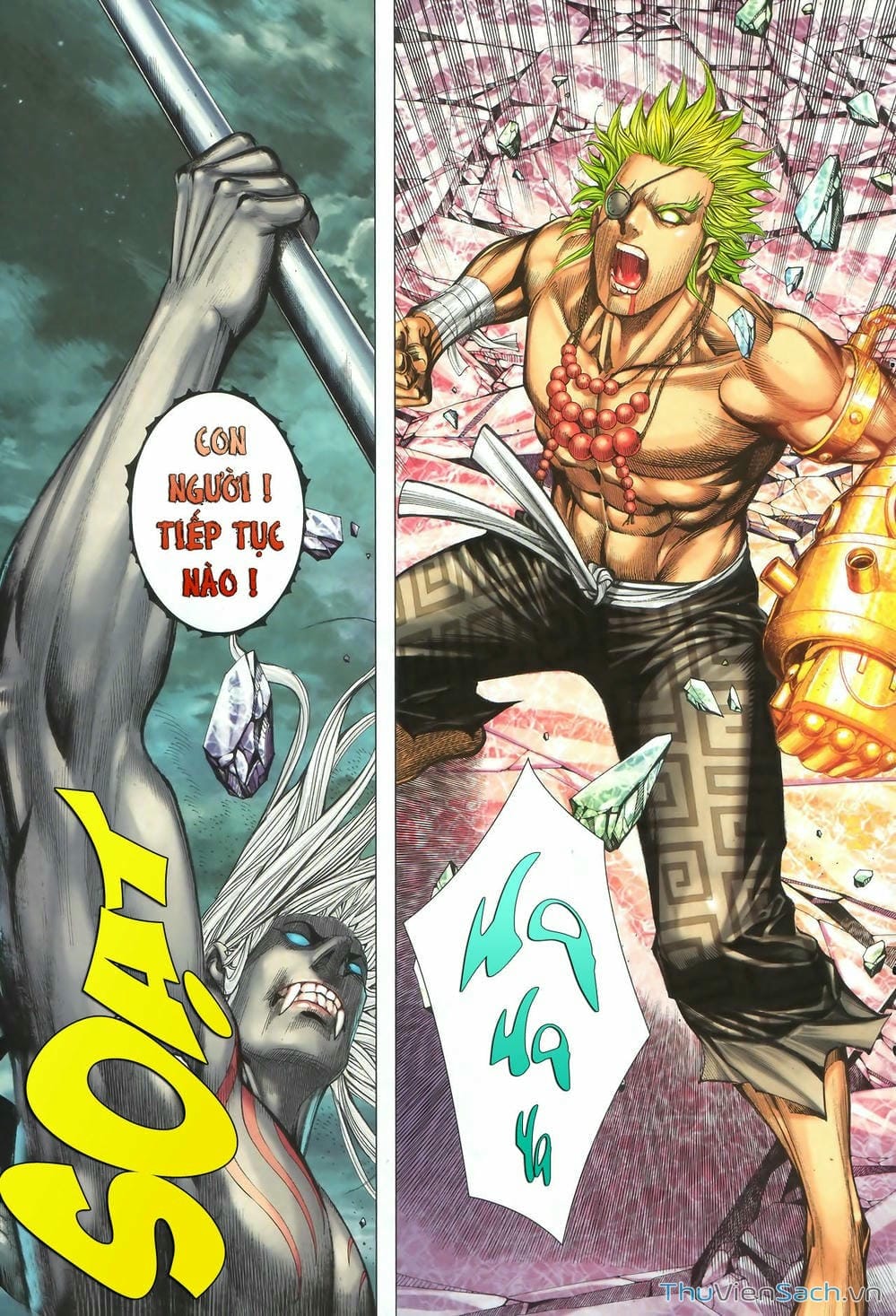 Truyện Tranh Phong Thần Ký trang 4