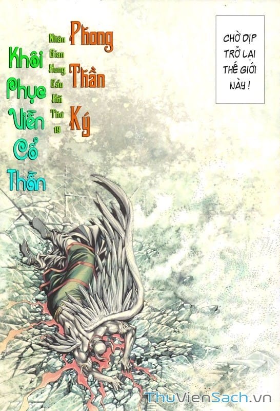 Truyện Tranh Phong Thần Ký trang 4