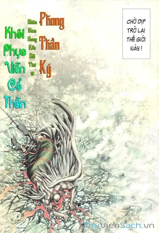 Truyện Tranh Phong Thần Ký trang 4