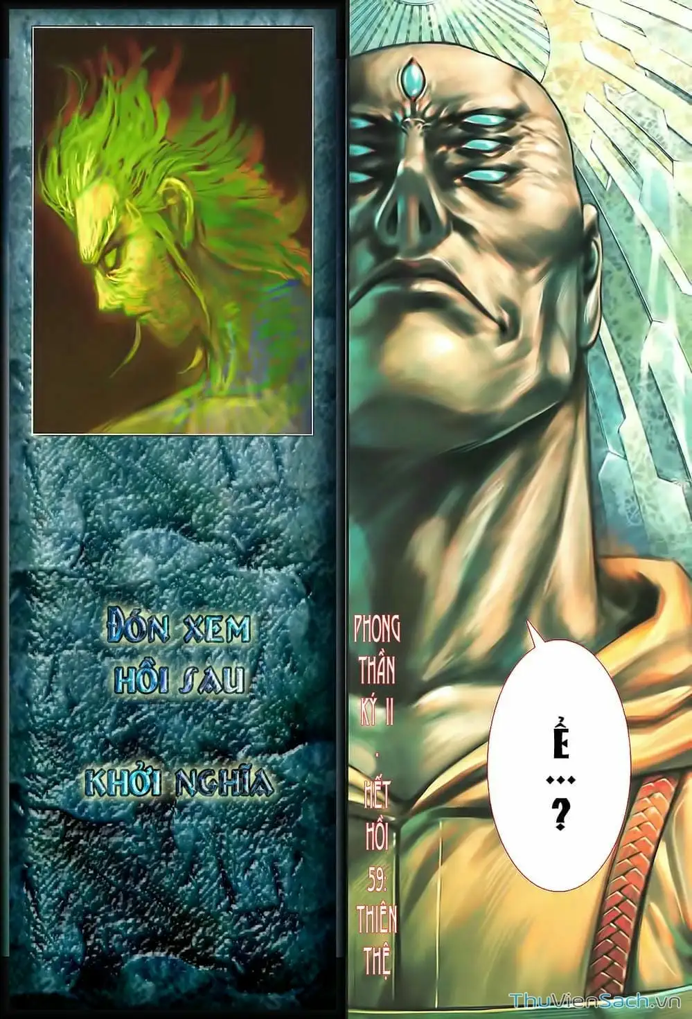 Truyện Tranh Phong Thần Ký trang 4