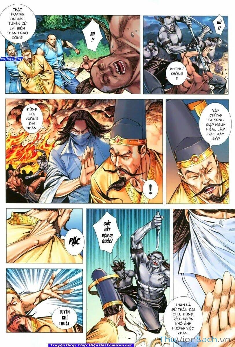 Truyện Tranh Phong Thần Ký trang 4