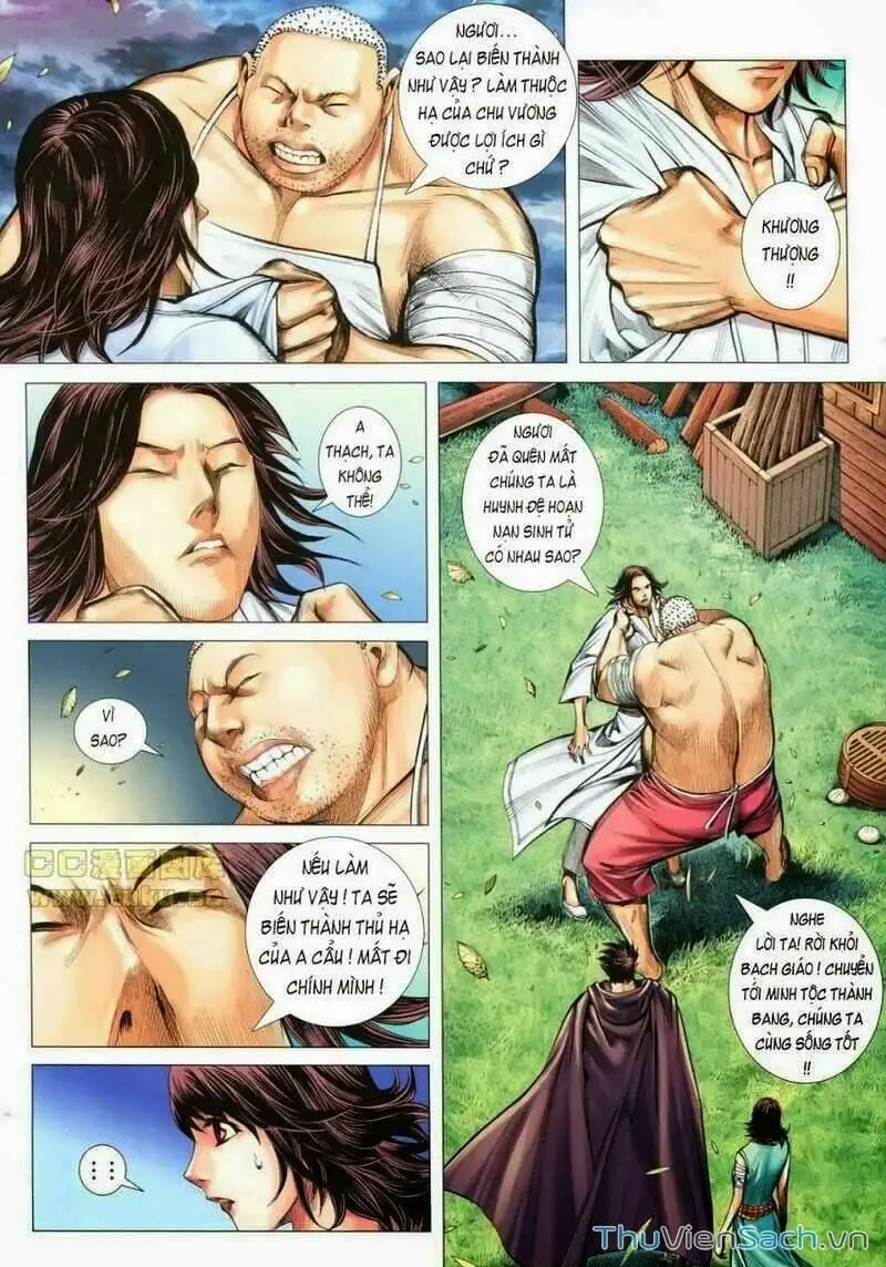 Truyện Tranh Phong Thần Ký trang 4