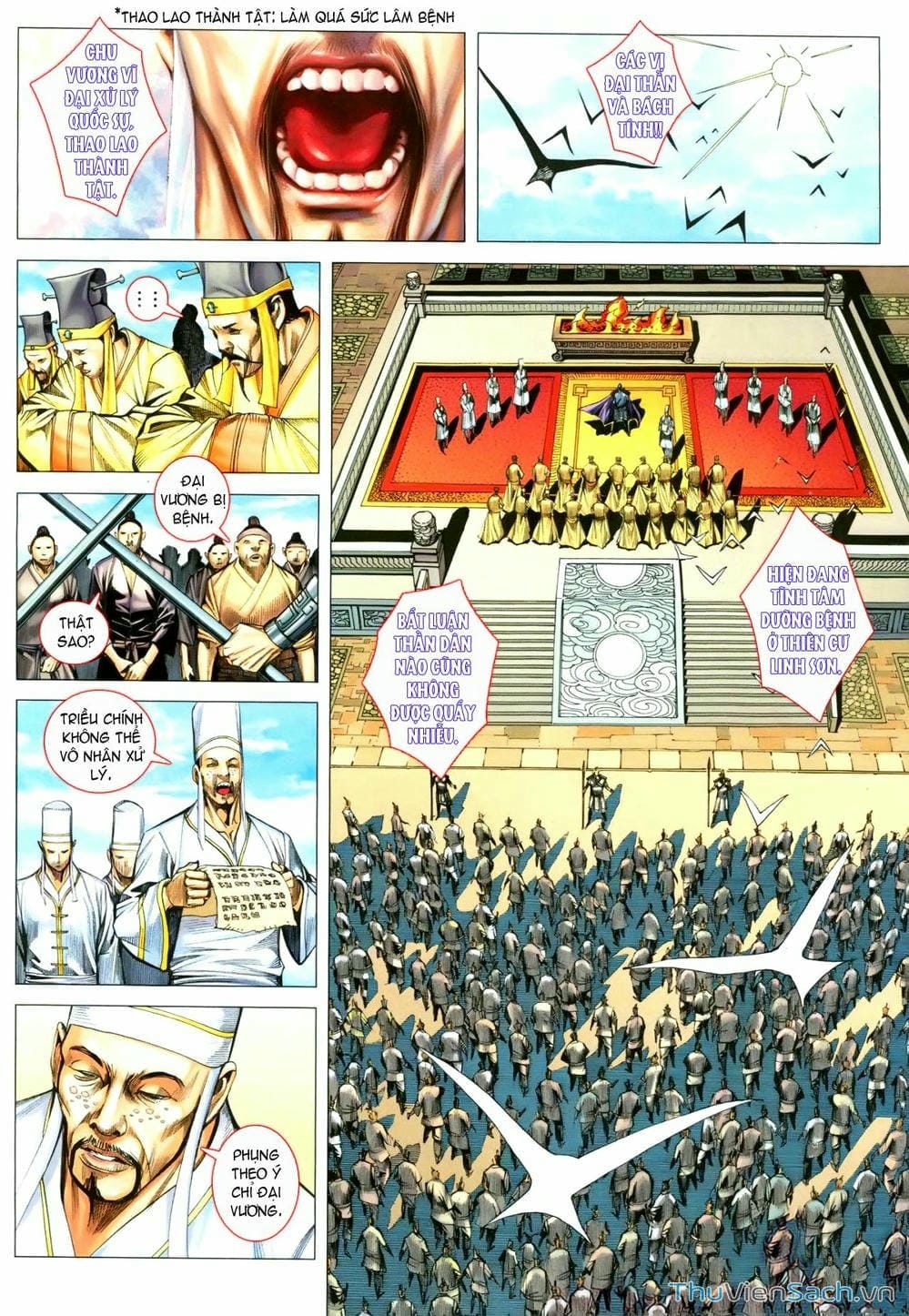 Truyện Tranh Phong Thần Ký trang 4