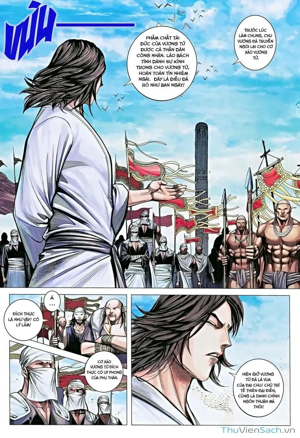 Truyện Tranh Phong Thần Ký trang 4