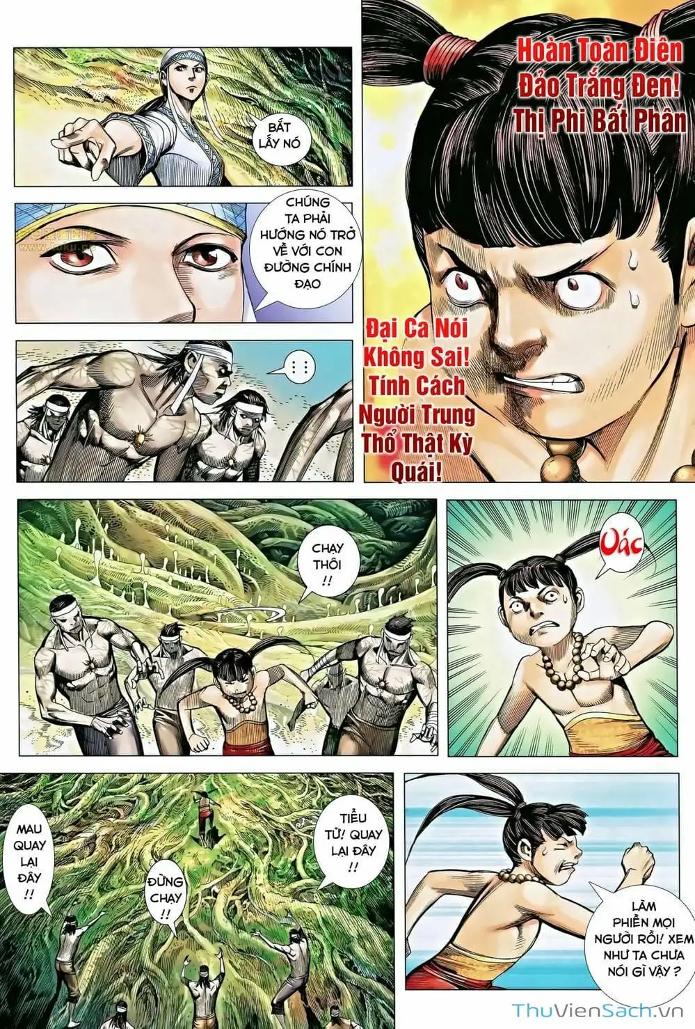 Truyện Tranh Phong Thần Ký trang 4
