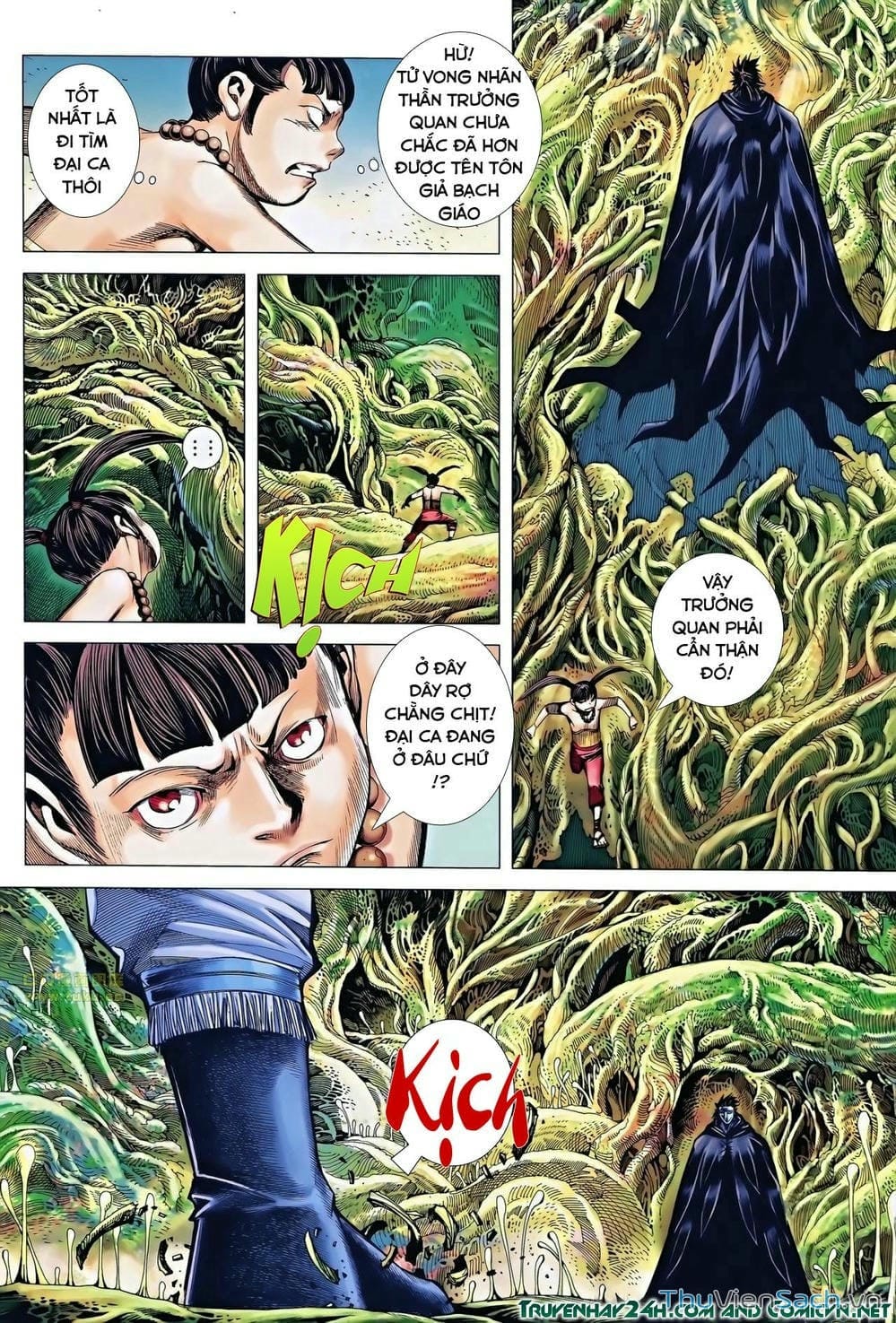 Truyện Tranh Phong Thần Ký trang 4