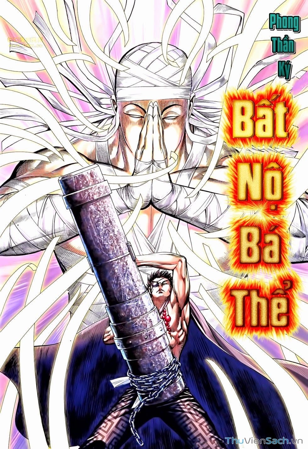 Truyện Tranh Phong Thần Ký trang 4