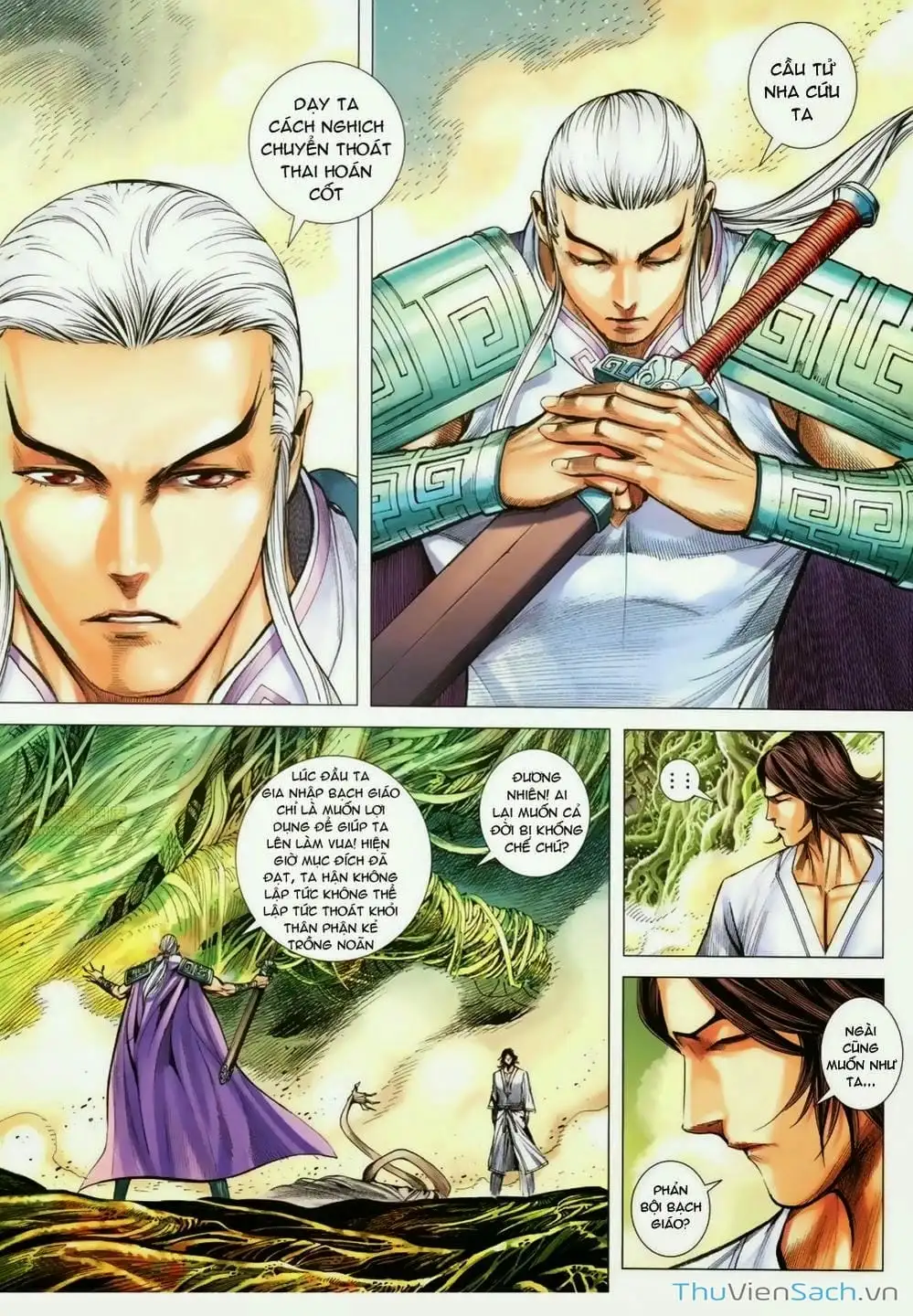 Truyện Tranh Phong Thần Ký trang 4