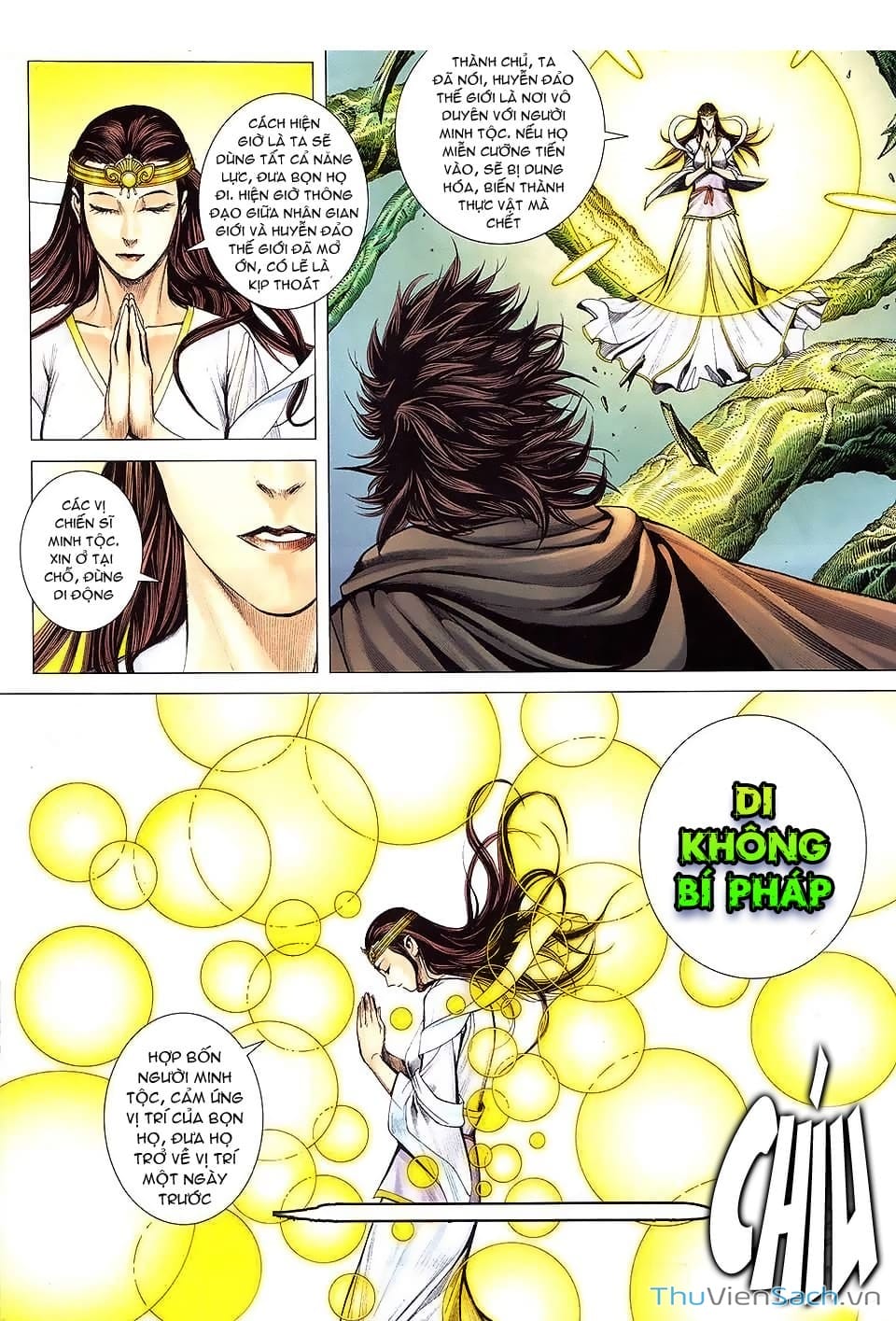 Truyện Tranh Phong Thần Ký trang 4