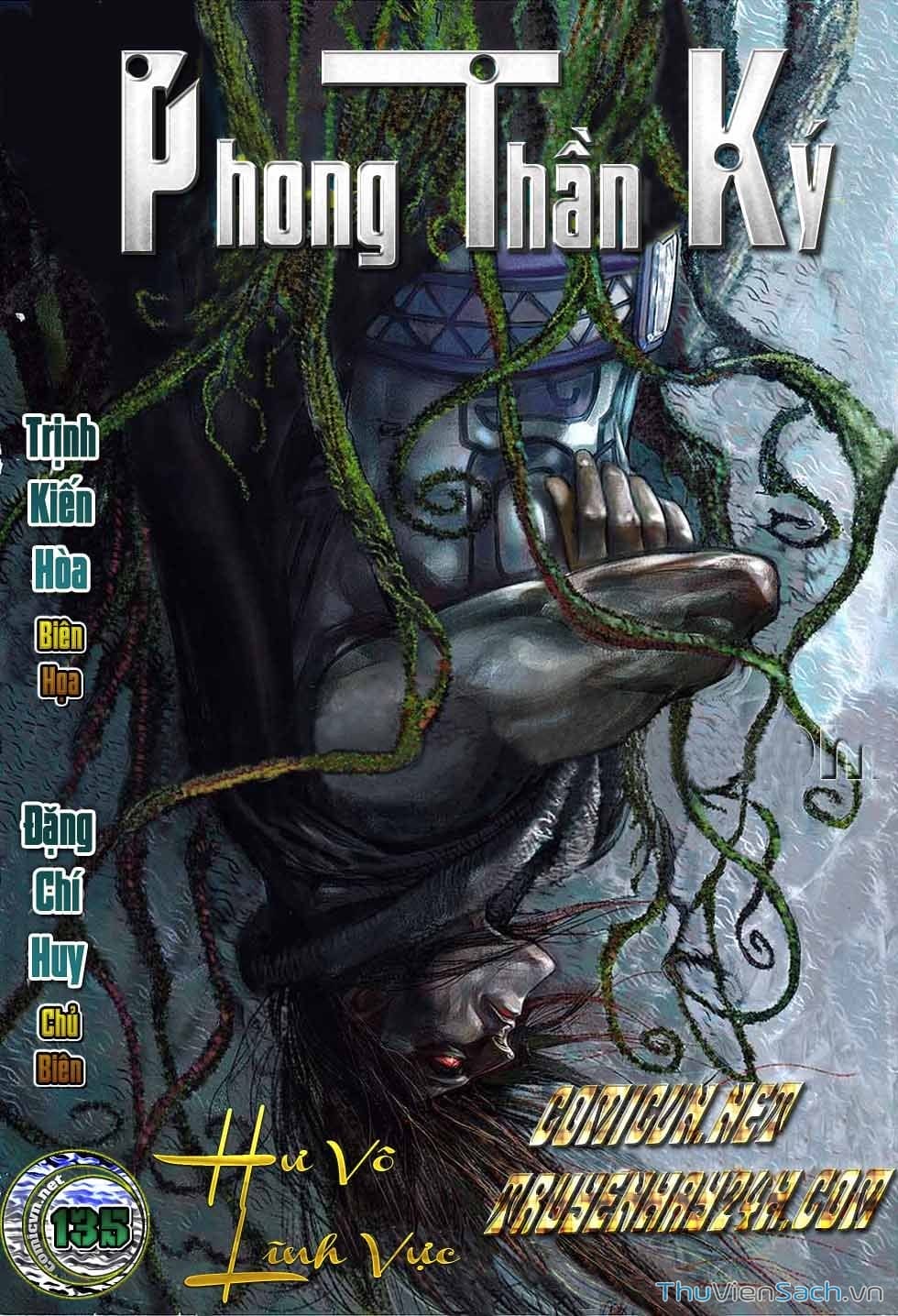 Truyện Tranh Phong Thần Ký trang 4