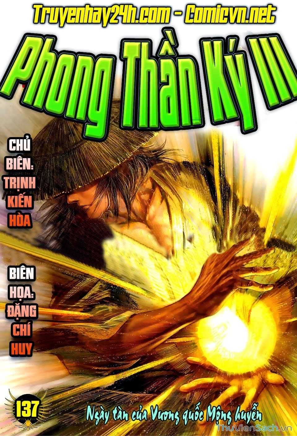 Truyện Tranh Phong Thần Ký trang 4