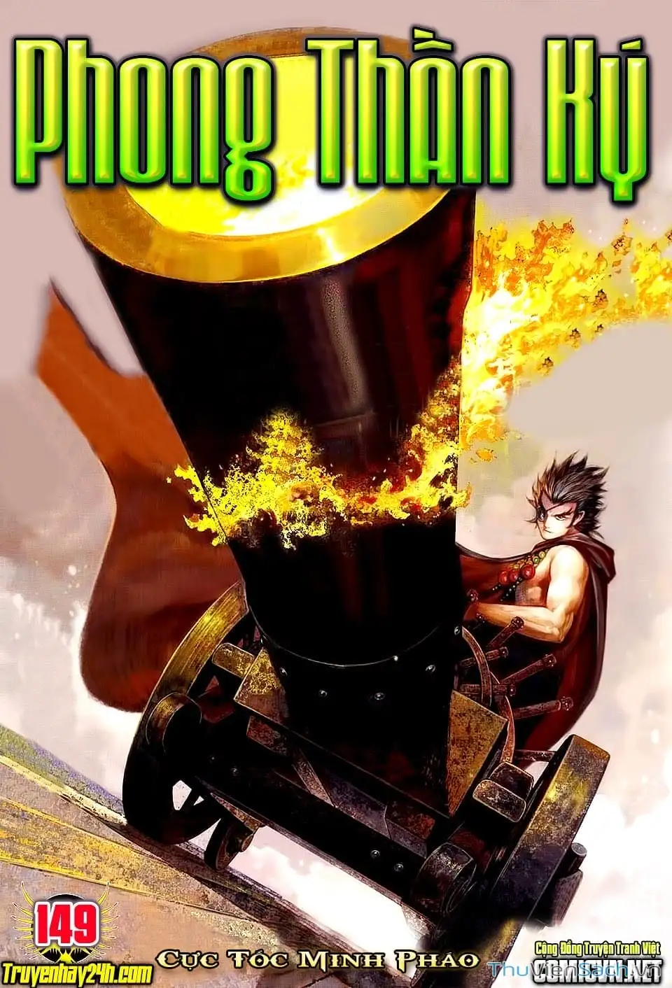 Truyện Tranh Phong Thần Ký trang 4