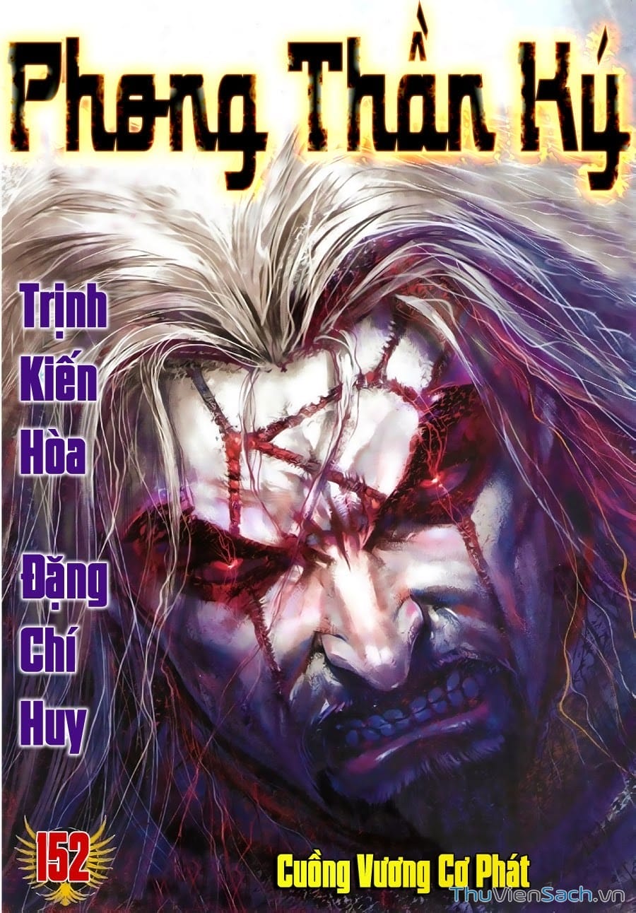 Truyện Tranh Phong Thần Ký trang 4