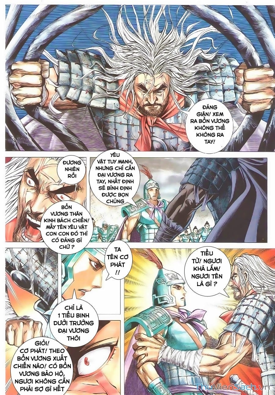 Truyện Tranh Phong Thần Ký trang 4