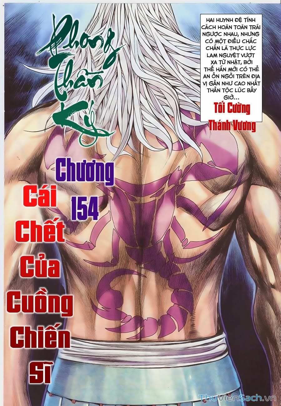 Truyện Tranh Phong Thần Ký trang 4