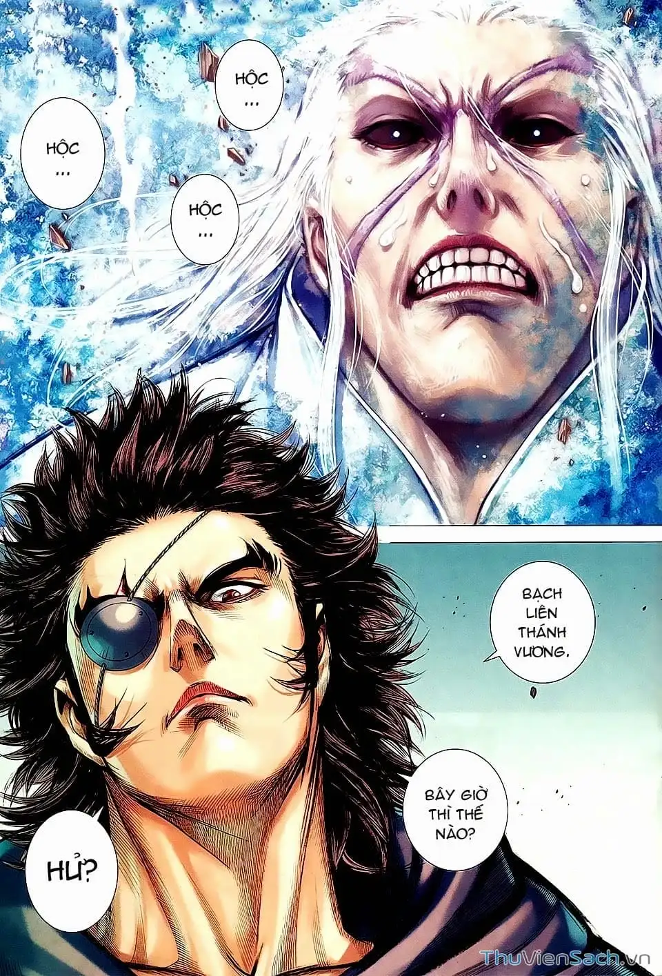 Truyện Tranh Phong Thần Ký trang 4