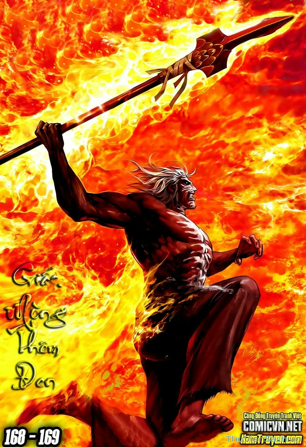 Truyện Tranh Phong Thần Ký trang 4