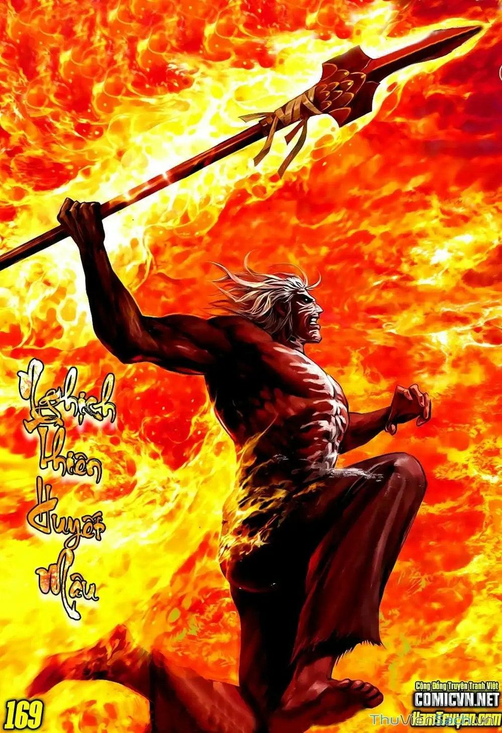 Truyện Tranh Phong Thần Ký trang 4