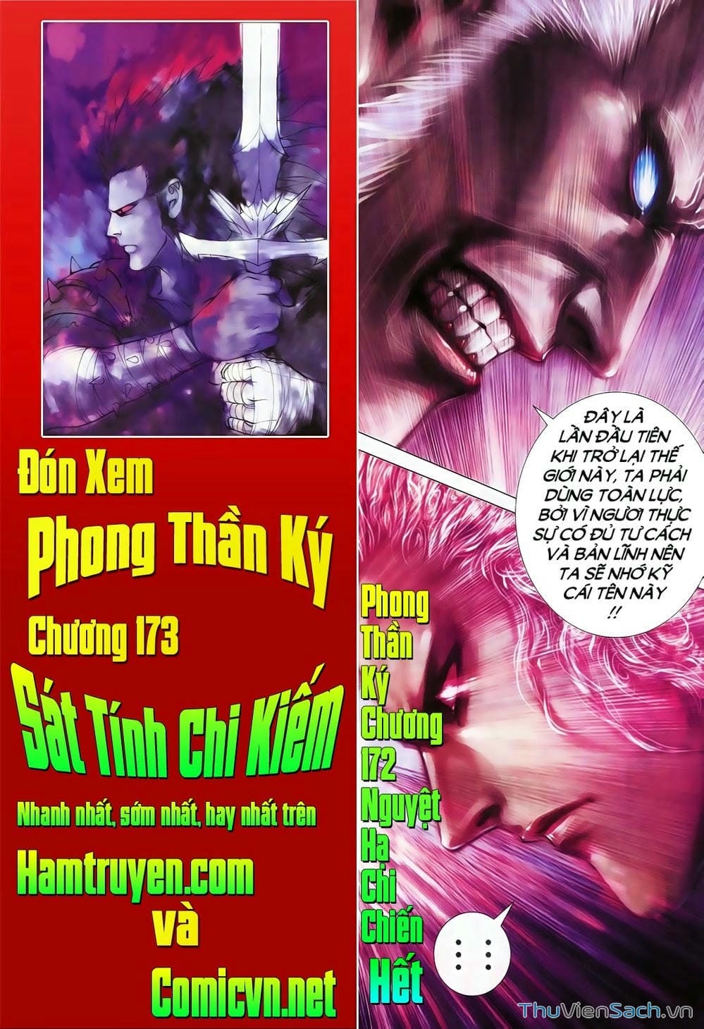 Truyện Tranh Phong Thần Ký trang 4