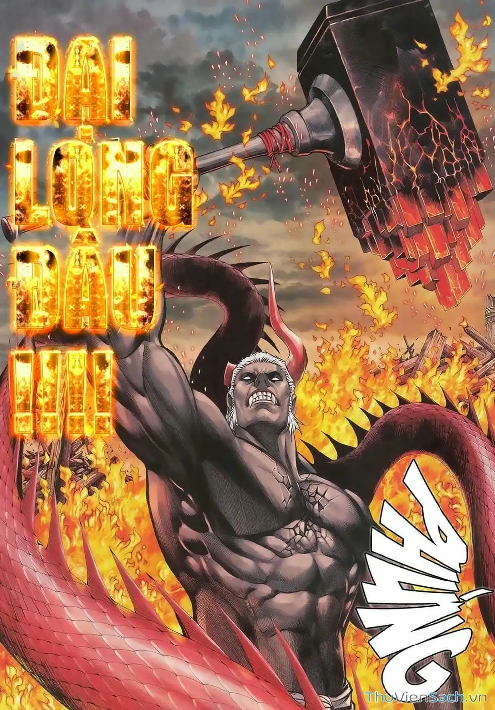 Truyện Tranh Phong Thần Ký trang 4