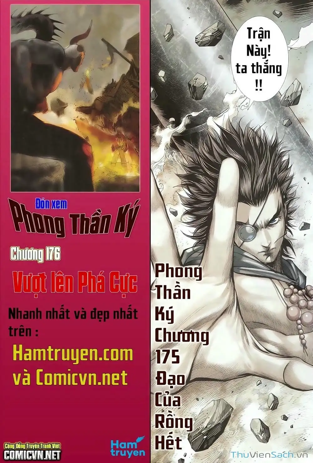 Truyện Tranh Phong Thần Ký trang 4