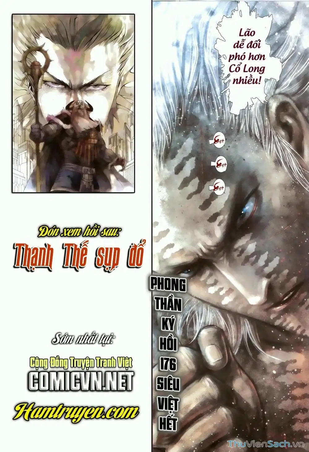 Truyện Tranh Phong Thần Ký trang 4