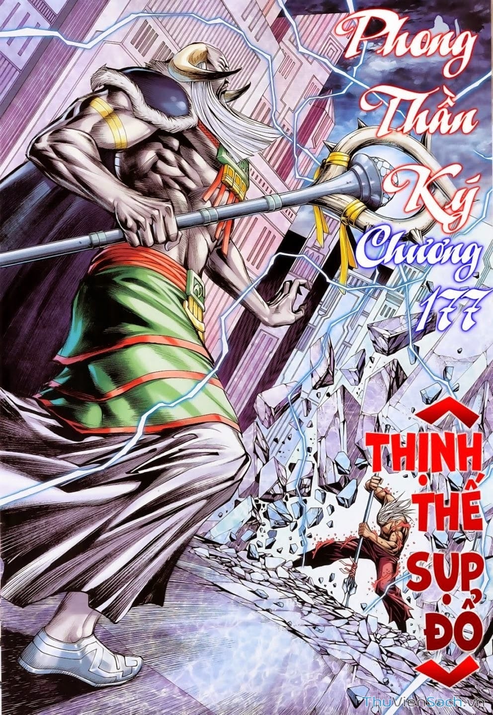 Truyện Tranh Phong Thần Ký trang 4