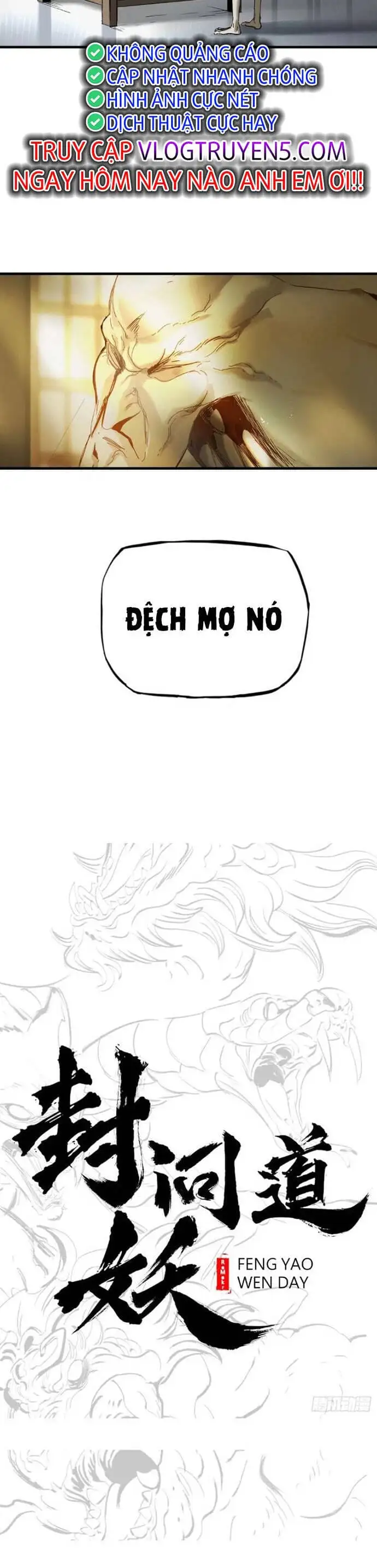 Truyện Tranh Phong Yêu Vấn Đạo trang 7