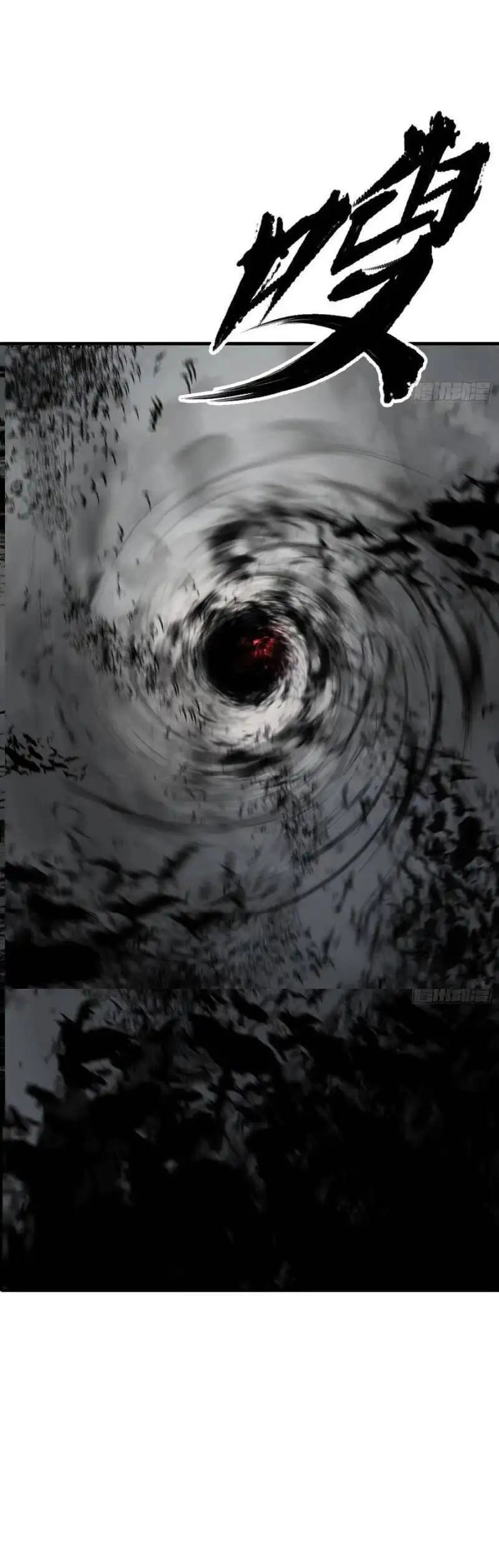 Truyện Tranh Phong Yêu Vấn Đạo trang 7