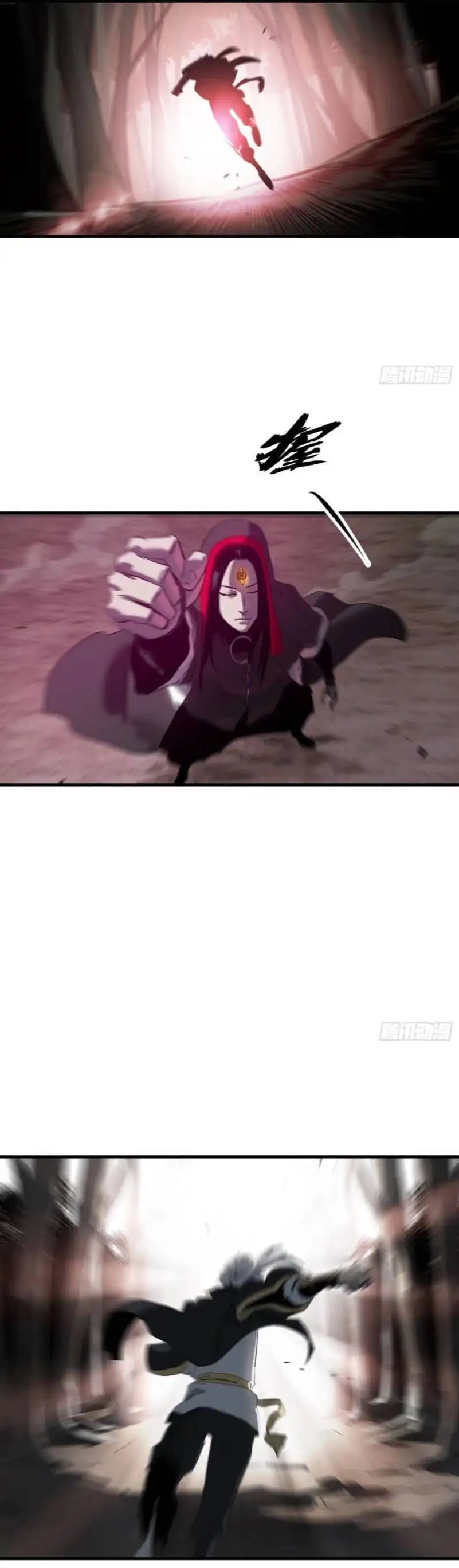 Truyện Tranh Phong Yêu Vấn Đạo trang 7