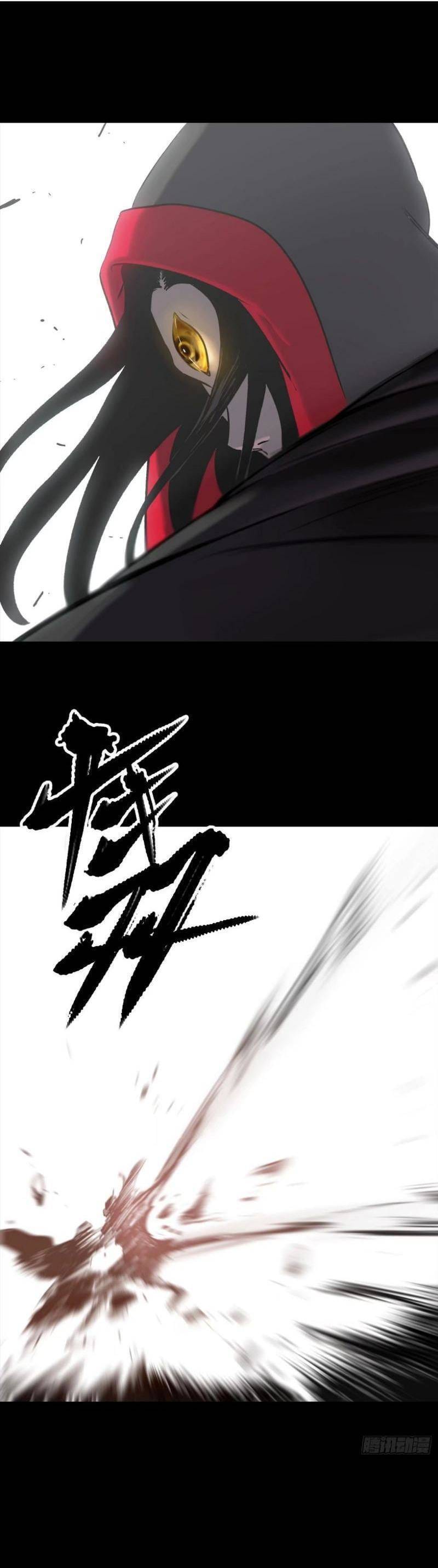 Truyện Tranh Phong Yêu Vấn Đạo trang 7