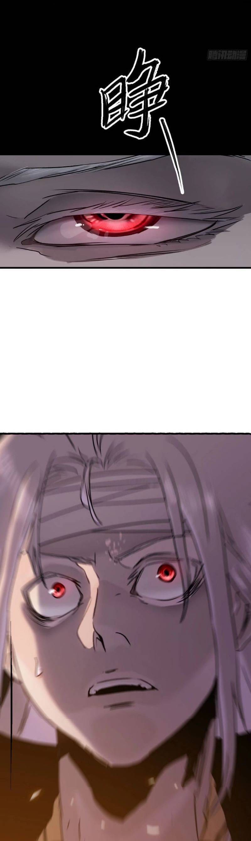 Truyện Tranh Phong Yêu Vấn Đạo trang 7