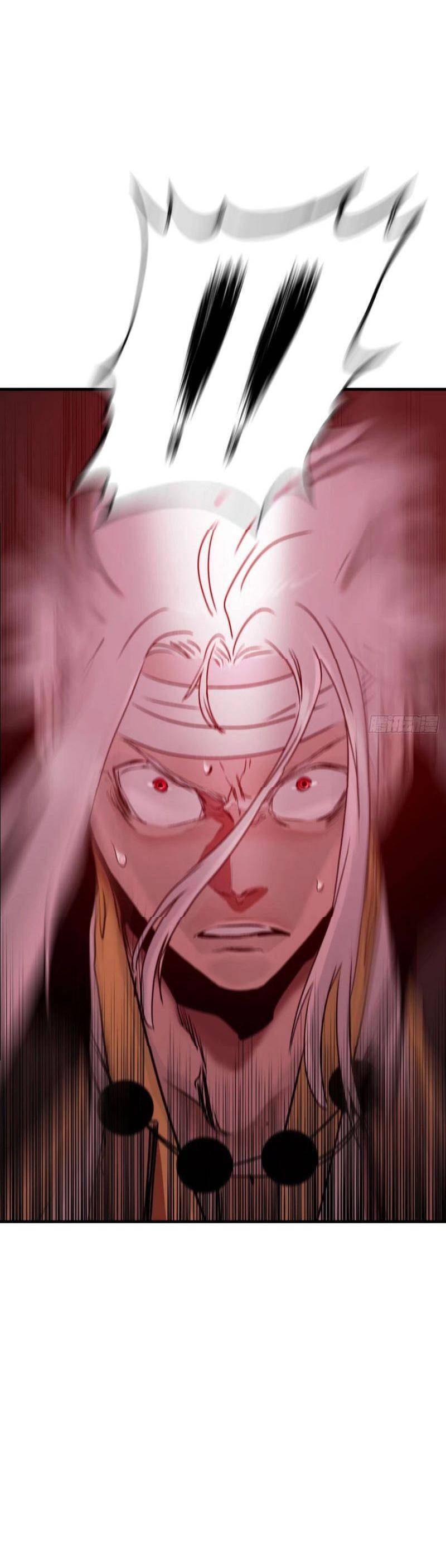 Truyện Tranh Phong Yêu Vấn Đạo trang 7