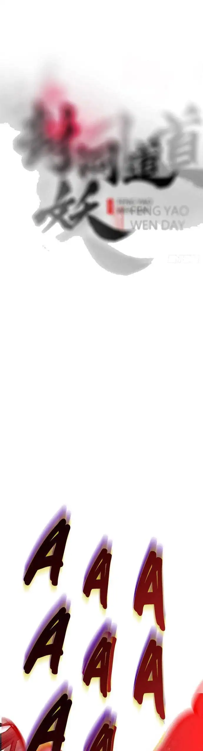 Truyện Tranh Phong Yêu Vấn Đạo trang 7