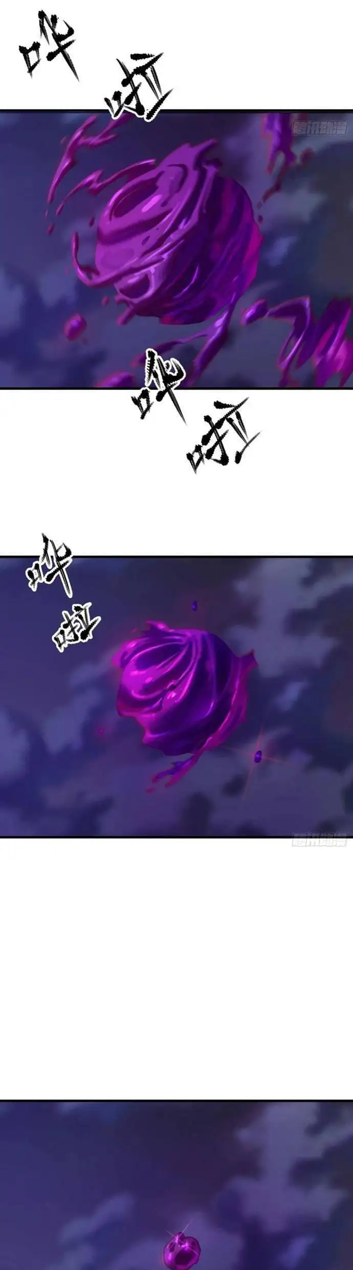 Truyện Tranh Phong Yêu Vấn Đạo trang 7