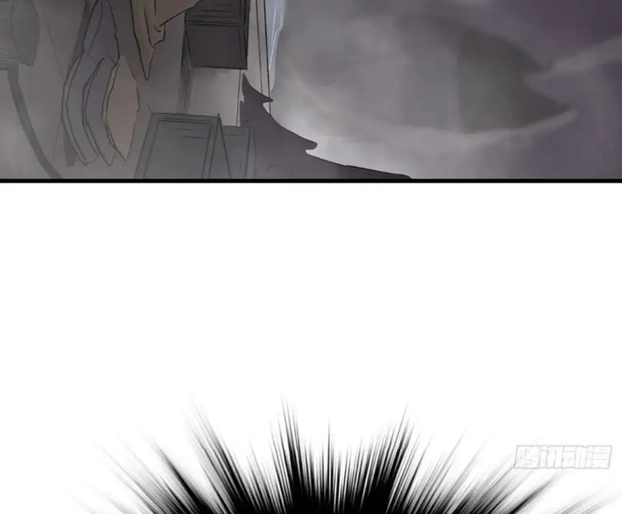 Truyện Tranh Phong Yêu Vấn Đạo trang 7