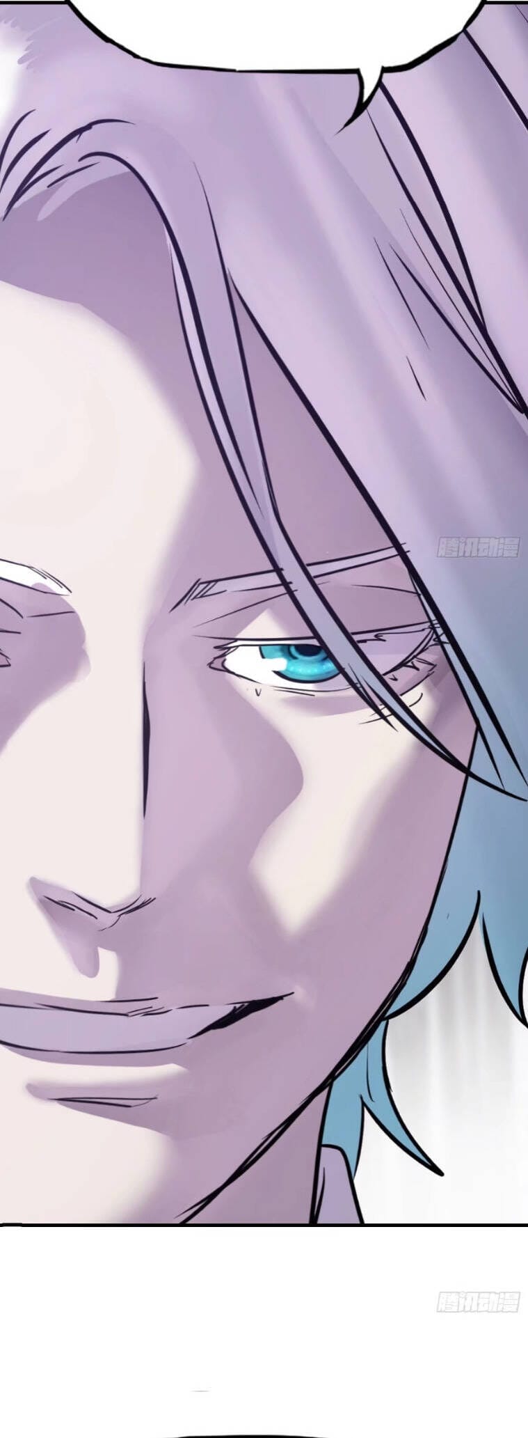 Truyện Tranh Phong Yêu Vấn Đạo trang 7