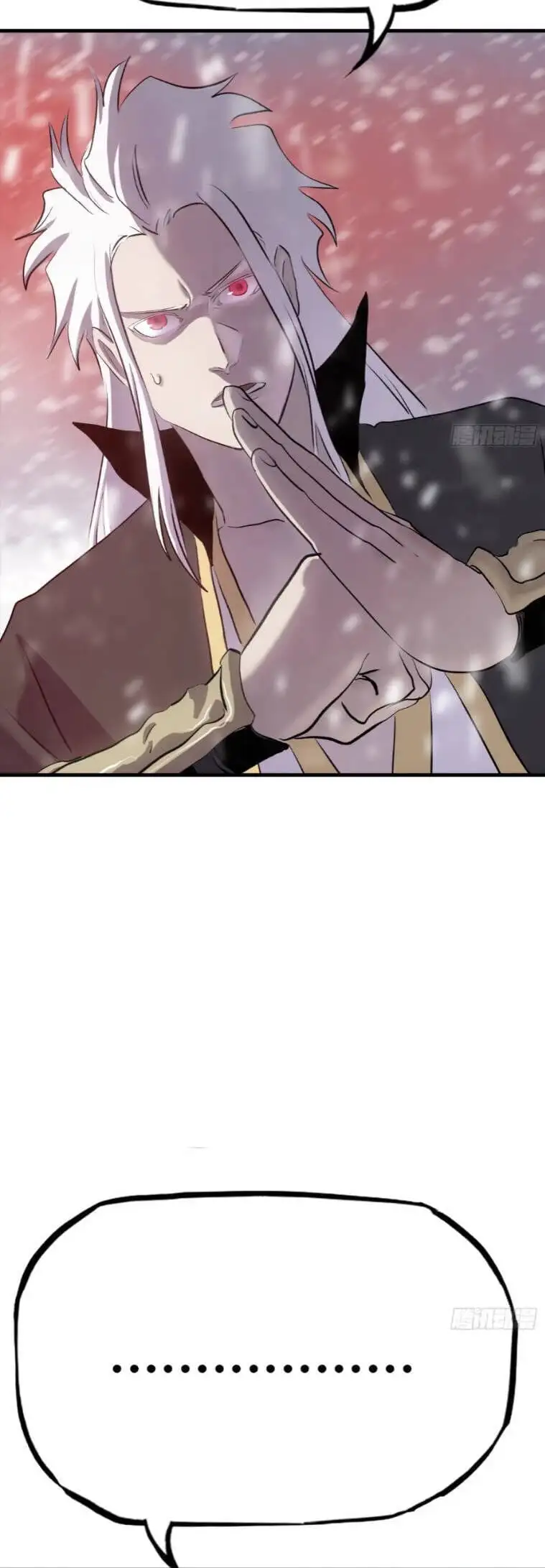 Truyện Tranh Phong Yêu Vấn Đạo trang 7