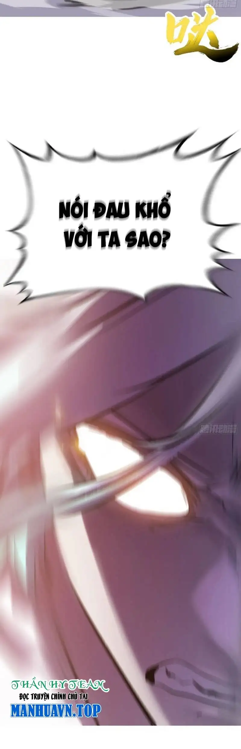 Truyện Tranh Phong Yêu Vấn Đạo trang 7