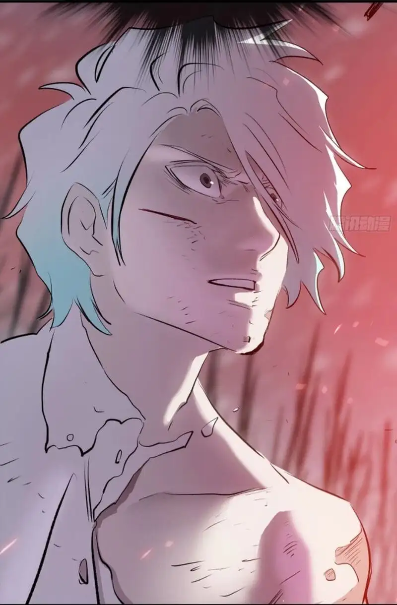 Truyện Tranh Phong Yêu Vấn Đạo trang 7