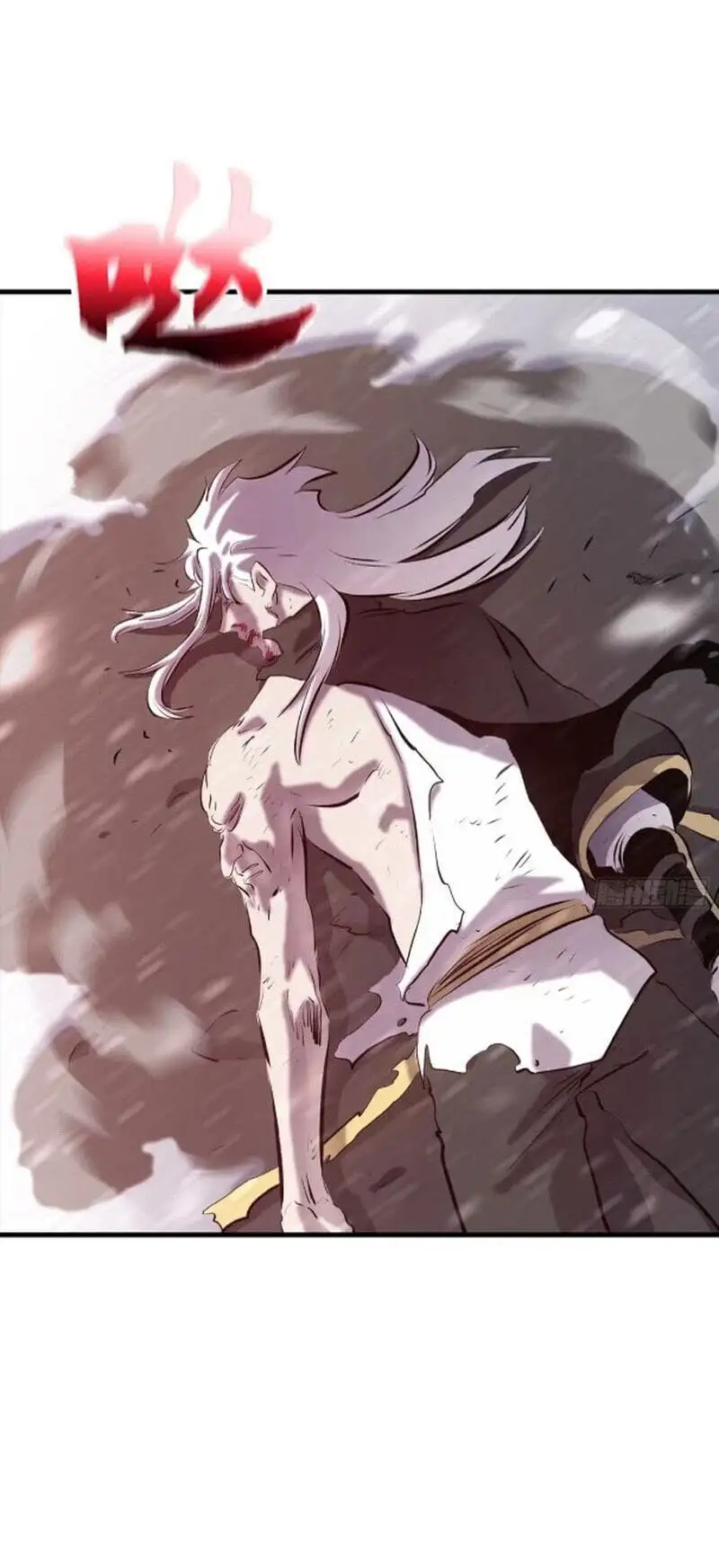 Truyện Tranh Phong Yêu Vấn Đạo trang 7