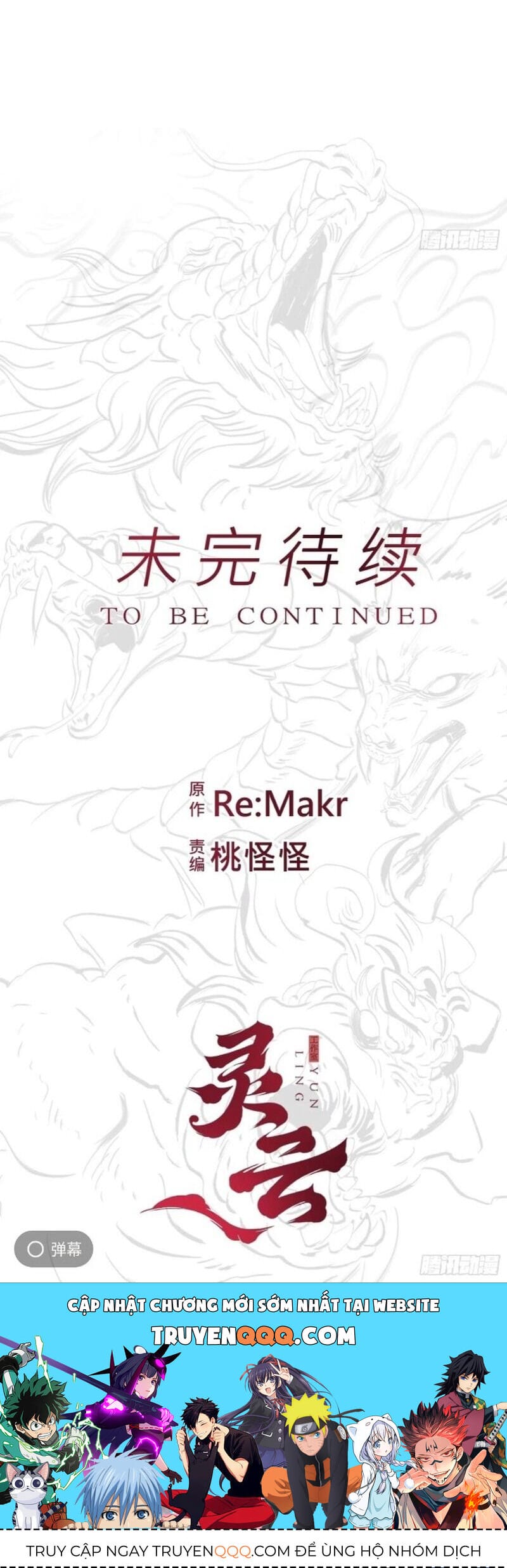 Truyện Tranh Phong Yêu Vấn Đạo trang 7