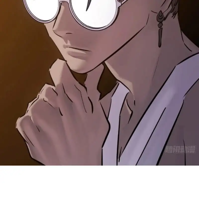 Truyện Tranh Phong Yêu Vấn Đạo trang 7