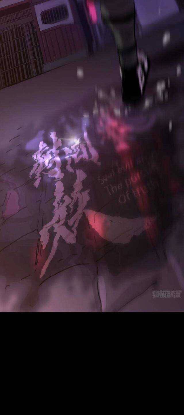 Truyện Tranh Phong Yêu Vấn Đạo trang 7