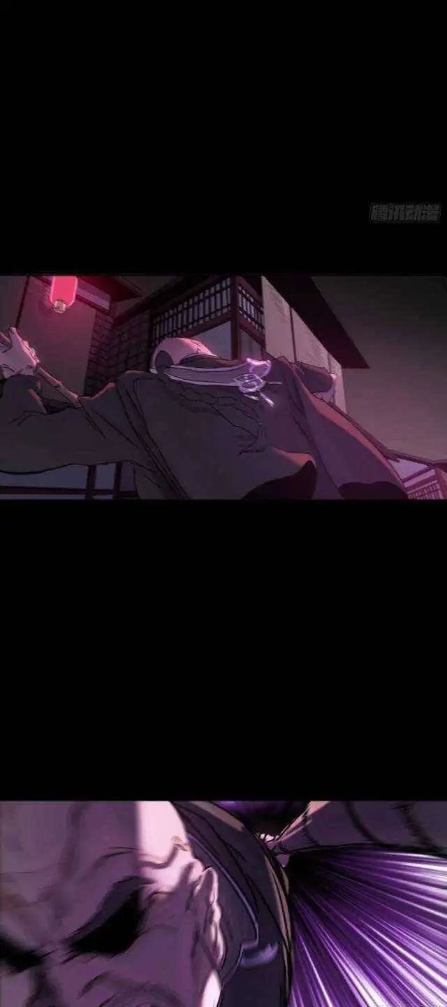 Truyện Tranh Phong Yêu Vấn Đạo trang 7